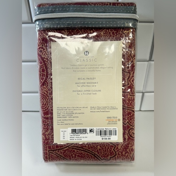 Euro Pillow Sham - Picture 2 of 3